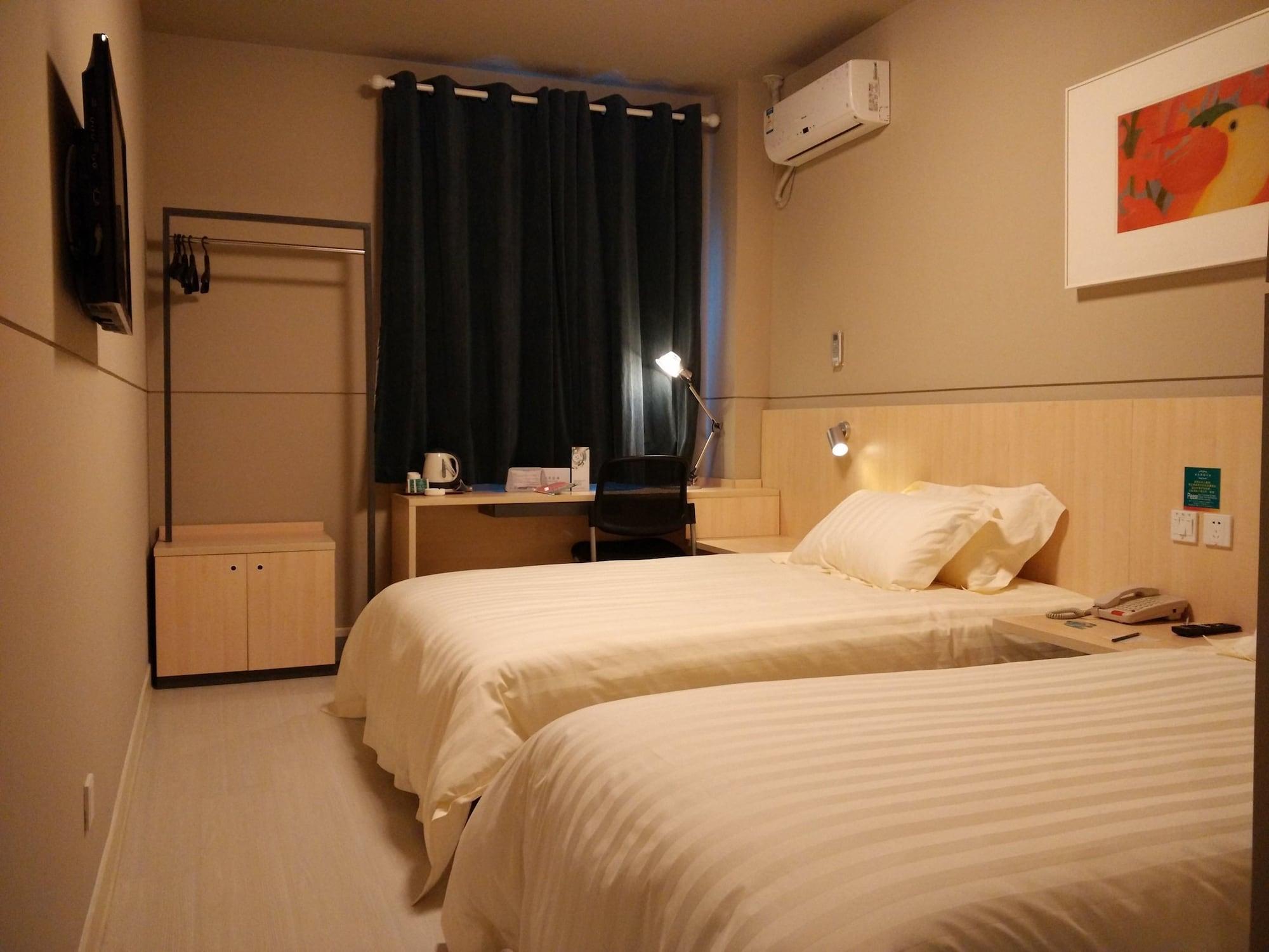 Jinjiang Inn Shenzhen Eksteriør bilde