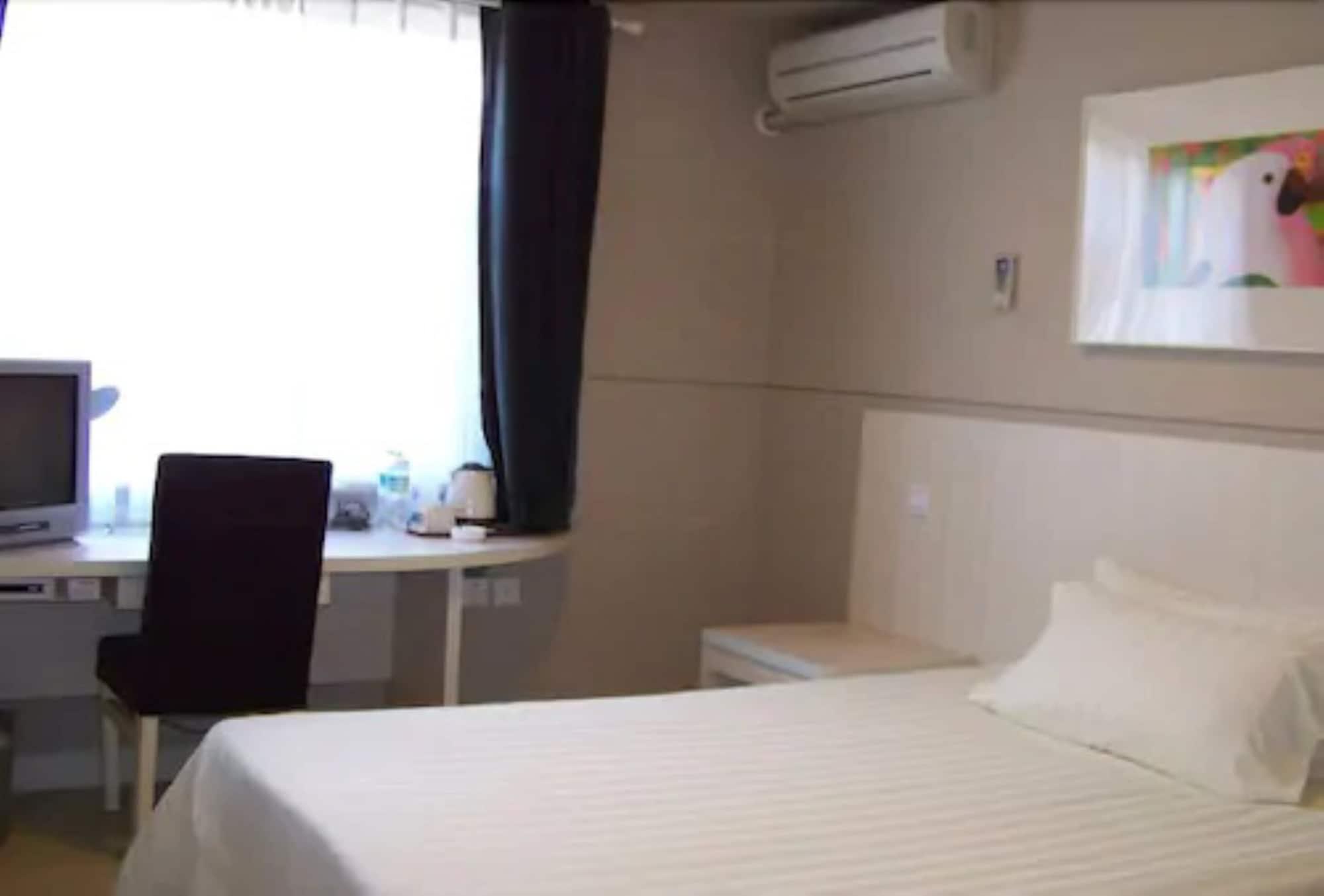 Jinjiang Inn Shenzhen Eksteriør bilde