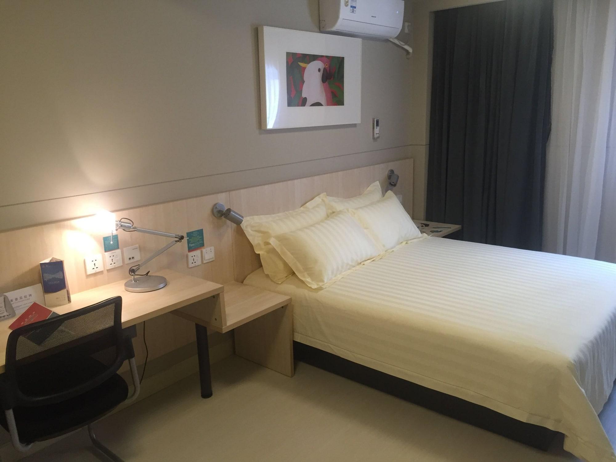 Jinjiang Inn Shenzhen Eksteriør bilde