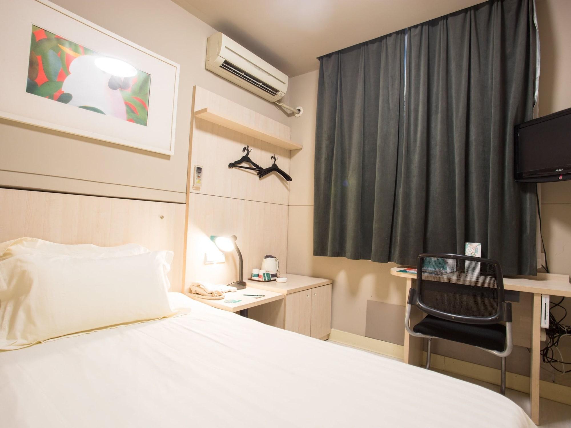 Jinjiang Inn Shenzhen Eksteriør bilde