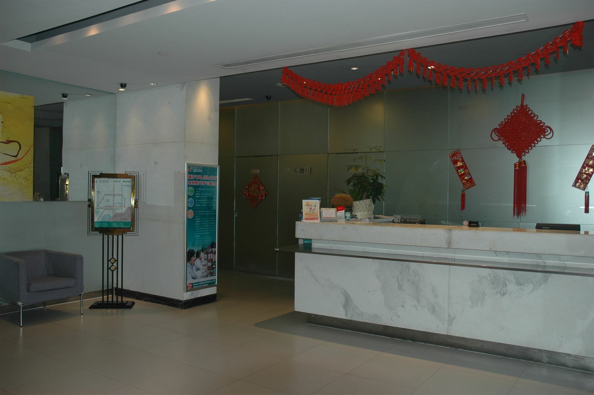Jinjiang Inn Shenzhen Eksteriør bilde